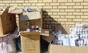 کشف محموله بزرگ داروی قاچاق در مرز مهران