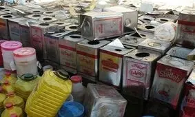 کشف بیش از ۲ تن روغن نباتی فاسد در مشگین شهر