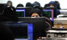 آیا حق اولاد به زنان شاغل تعلق می‌گیرد؟