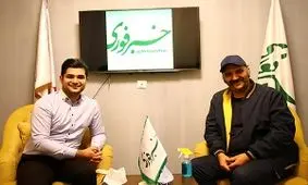 تورم، بدتر از کرونا است / عاق والدین شدم که رفتم سراغ هنر / بازیگری، نان و آب نمی‌شود/ با افتخار می‌گویم در جنوب تهران زندگی می‌کنم