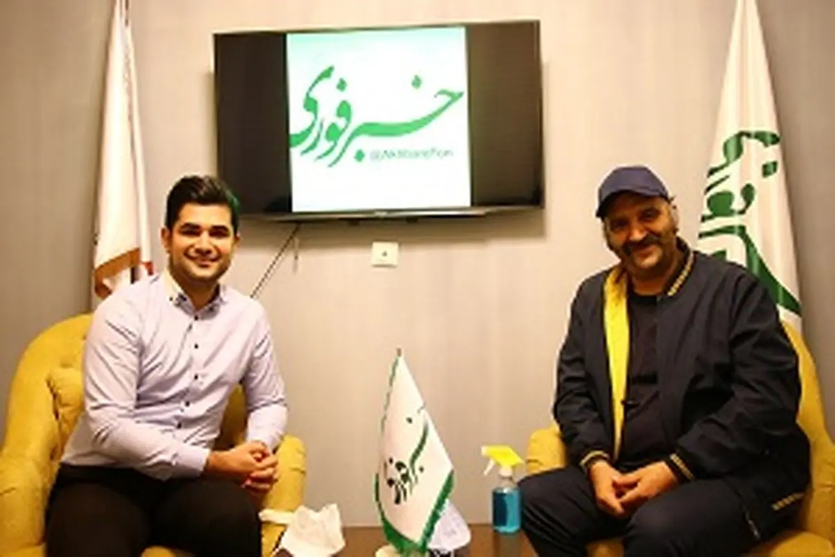 تورم، بدتر از کرونا است / عاق والدین شدم که رفتم سراغ هنر / بازیگری، نان و آب نمی‌شود/ با افتخار می‌گویم در جنوب تهران زندگی می‌کنم