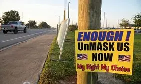 چرا منتقدان مقررات کرونایی به کتاب ۱۹۸۴ جورج اورول استناد می‌کنند؟ 