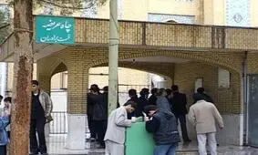 چاه مسجد جمکران بسته و تخریب شد