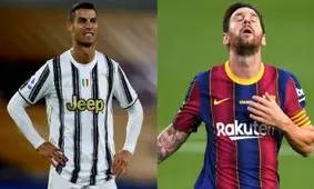 کریستیانو رونالدو به دیدار با مسی می‌رسد