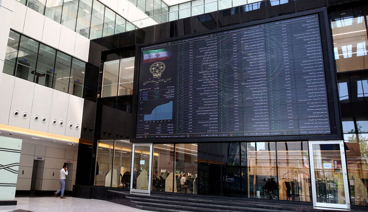 پیشبینی بورس فردا ۵ آبان ۹۹