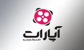 واکنش ساترا به حکم دادگاه مالک آپارات