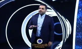 «ماه عسل» با چه خط قرمزهایی روبه‌رو است؟