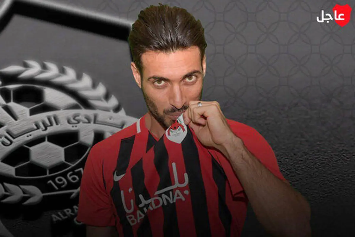 چرا شجاع لوگو الریان را بوسید؟