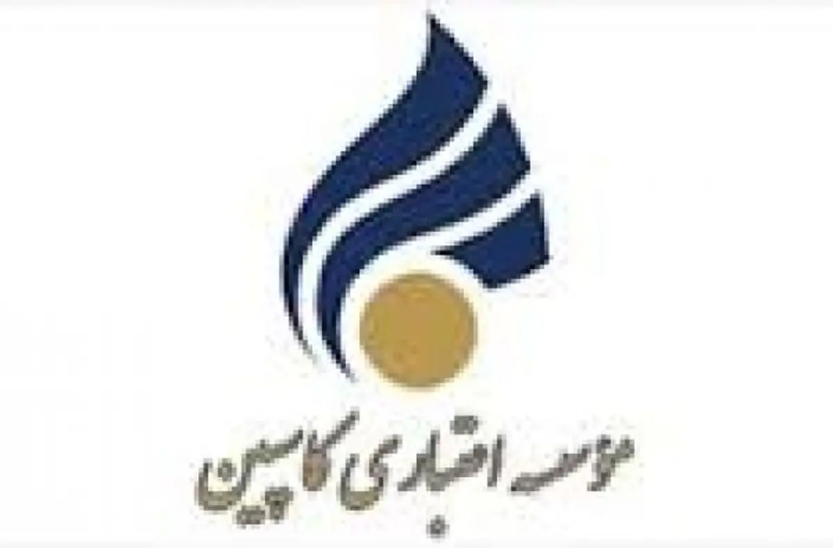 بحران کاسپین فروکش می کند؟