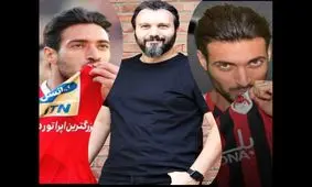 واکنش اینستاگرامی عجیب کامبیز دیرباز به عکس بوسه جنجالی شجاع روی لوگوی الریان!