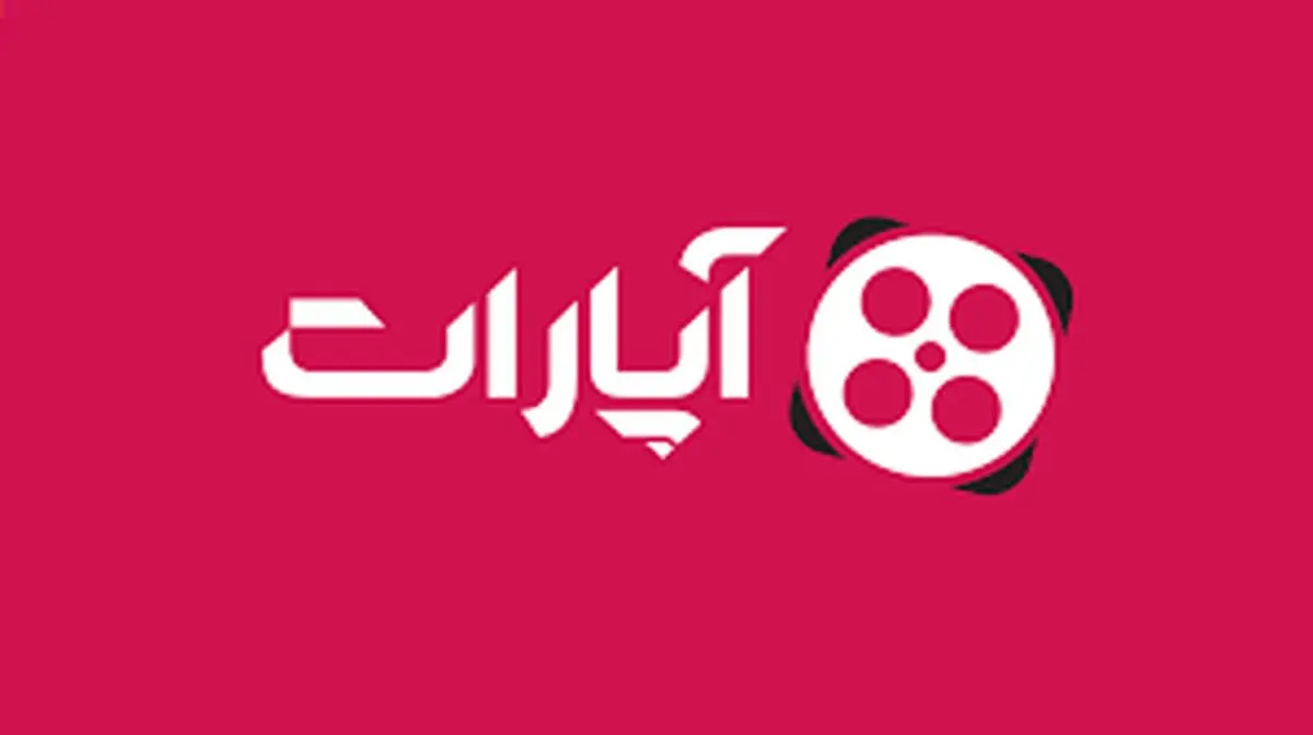 مدیر عامل آپارات به خاطر انتشار کدام ویدئو به ۱۰ سال حبس متهم شد؟