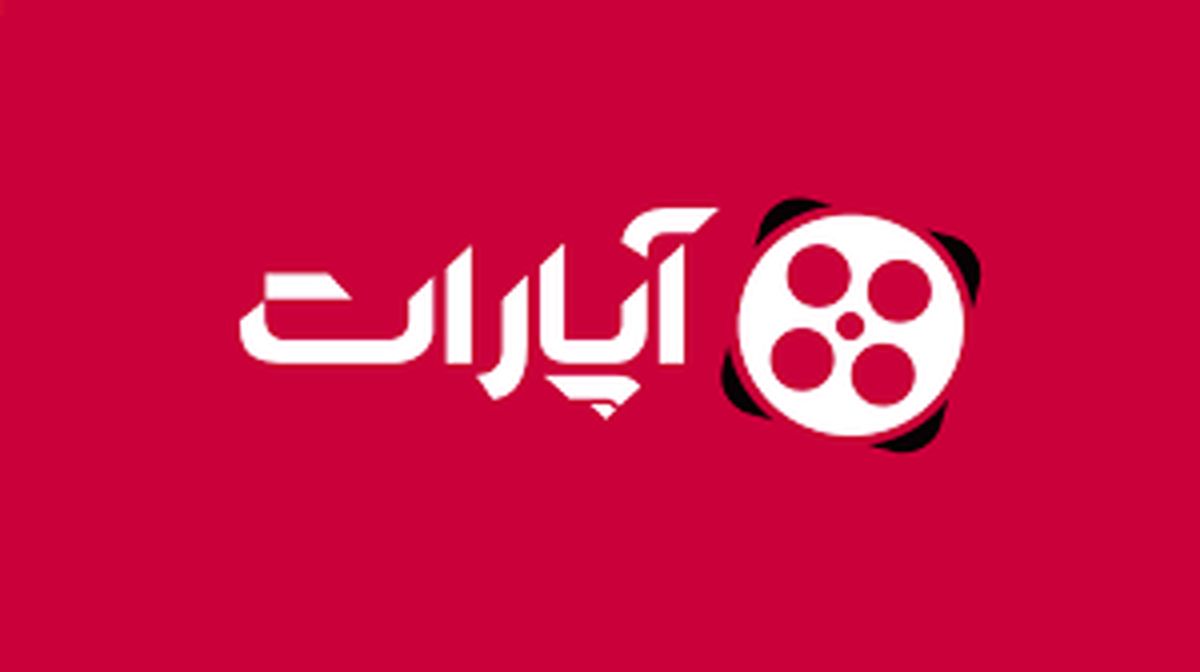 مدیر عامل آپارات به خاطر انتشار کدام ویدئو به ۱۰ سال حبس متهم شد؟