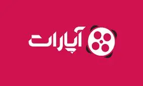 مدیر عامل آپارات به خاطر انتشار کدام ویدئو به ۱۰ سال حبس متهم شد؟