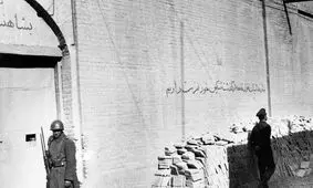 از آخورهای قزل‌قلعه تا موش‌های عشرت‌آباد!