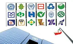 آيا بانک‌ها ورشکسته شده‌اند؟