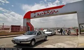 نامه شورای رقابت برای مجوز افزایش قیمت خودروهای داخلی