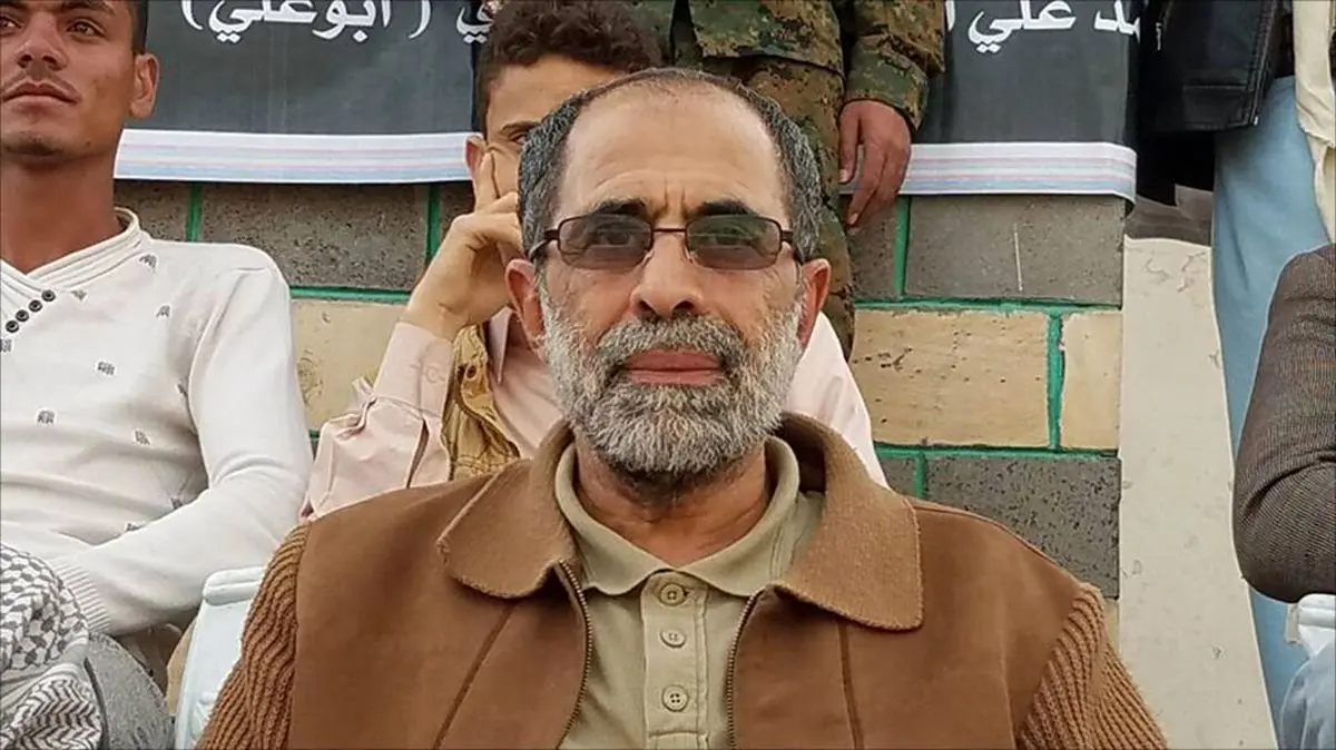 ترور وزیر ورزش و جوانان یمن 