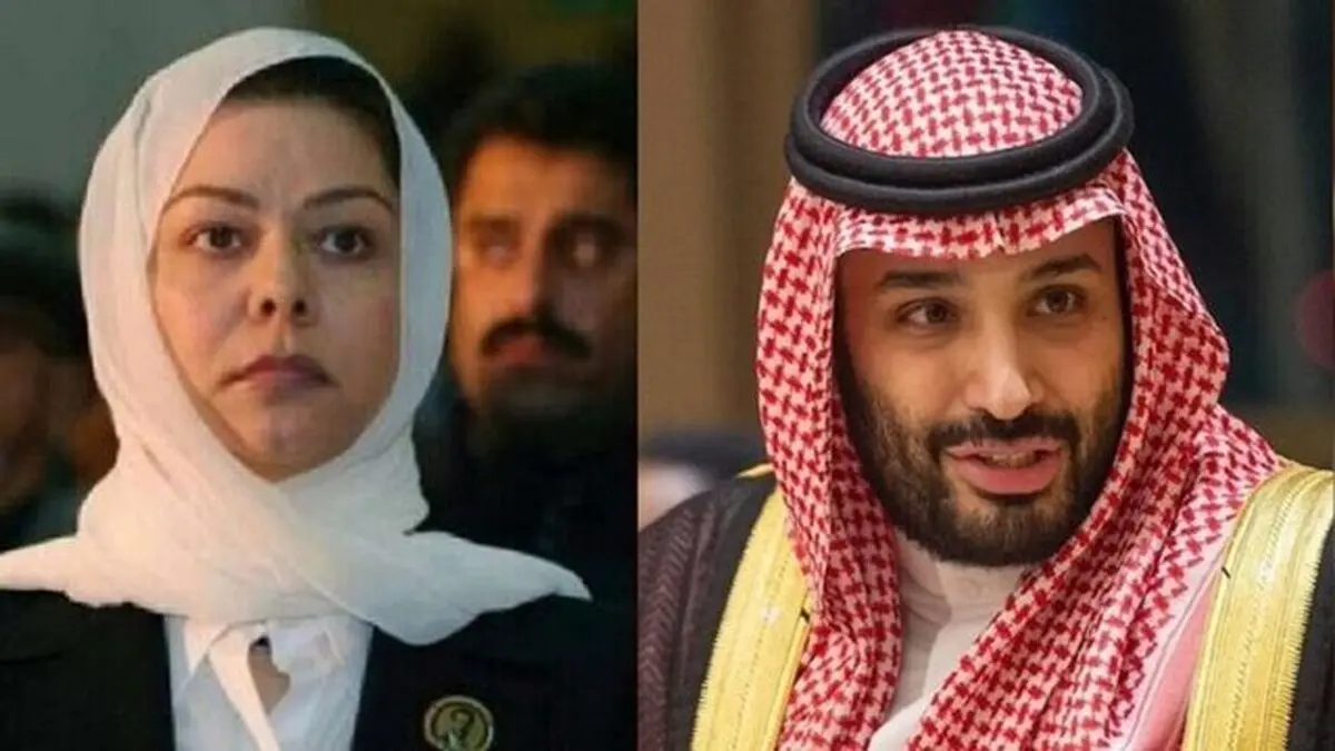 واکنش دختر صدام به اخبار مربوط به دیدارهایش با محمد بن سلمان