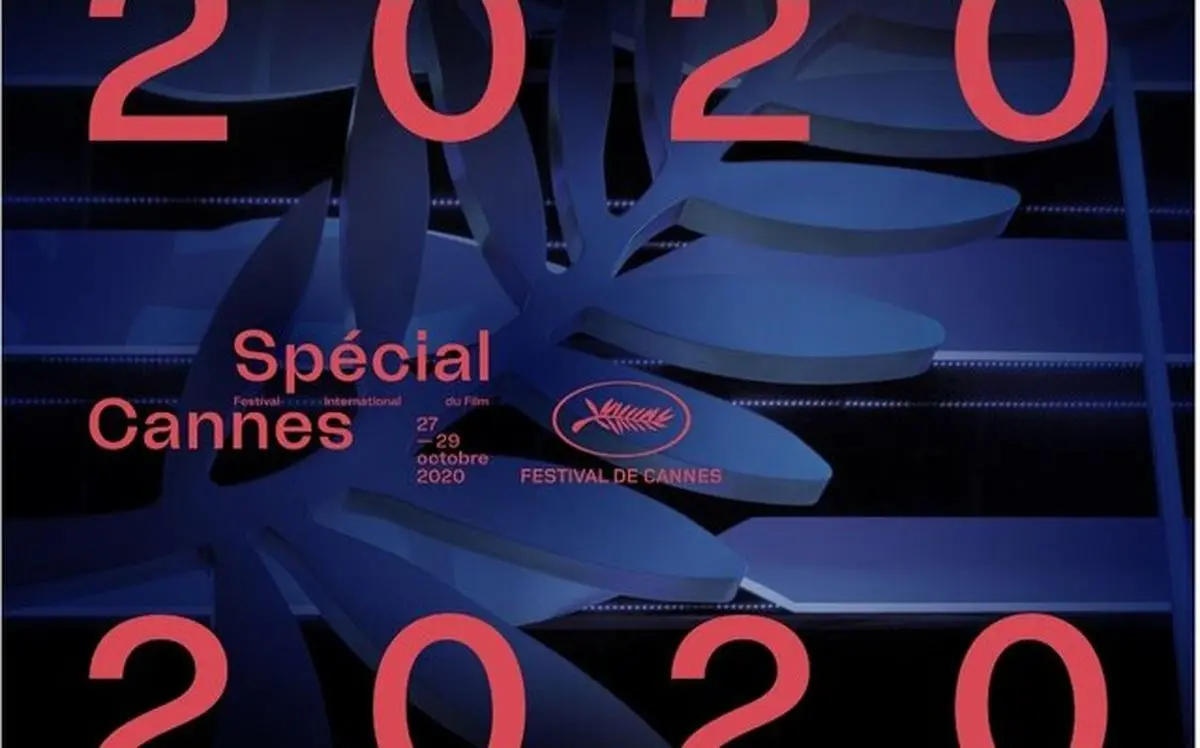 جشنواره ویژه کن امروز آغاز می‌شود