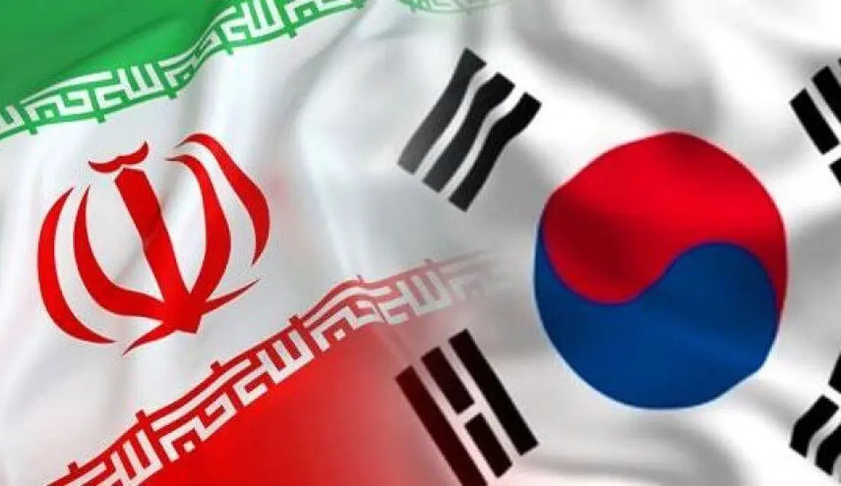 پول‌های مسدود شده ایران در کره جنوبی 'هنوز آزاد نشده'
