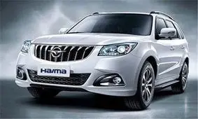 تولید هایما رسما متوقف شد