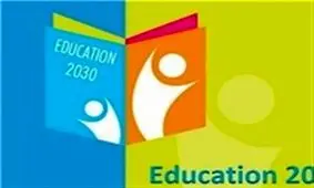 بیانیه151 نماینده مجلس:سند 2030 اعتبار ندارد