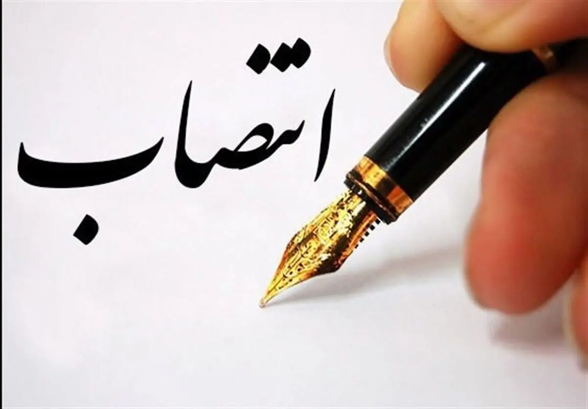 فرماندار شهرستان کوهرنگ منصوب شد