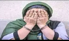 سرقت ۶ میلیاردی از شوهر برای مهاجرت به کانادا