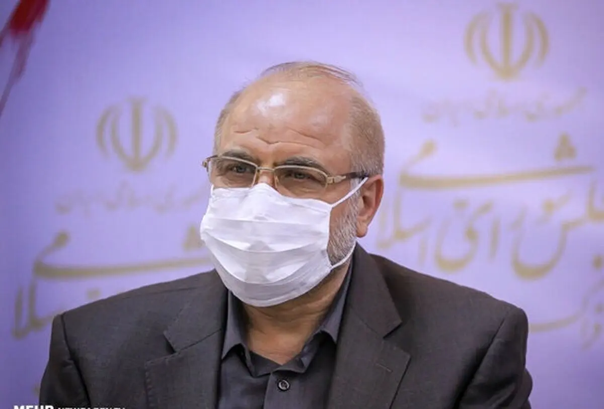قالیباف به کرونا مبتلا شد