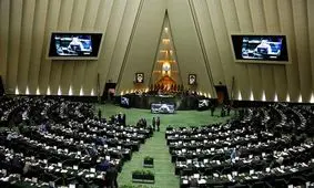 نمایندگان با تحقیق و تفحص از عملکرد منطقه آزاد قشم موافقت کردند