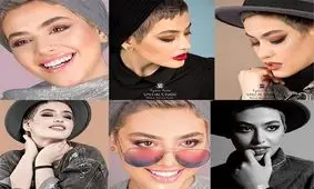 گریم بلوند ریحانه پارسا که اجرا نشد/ عکس