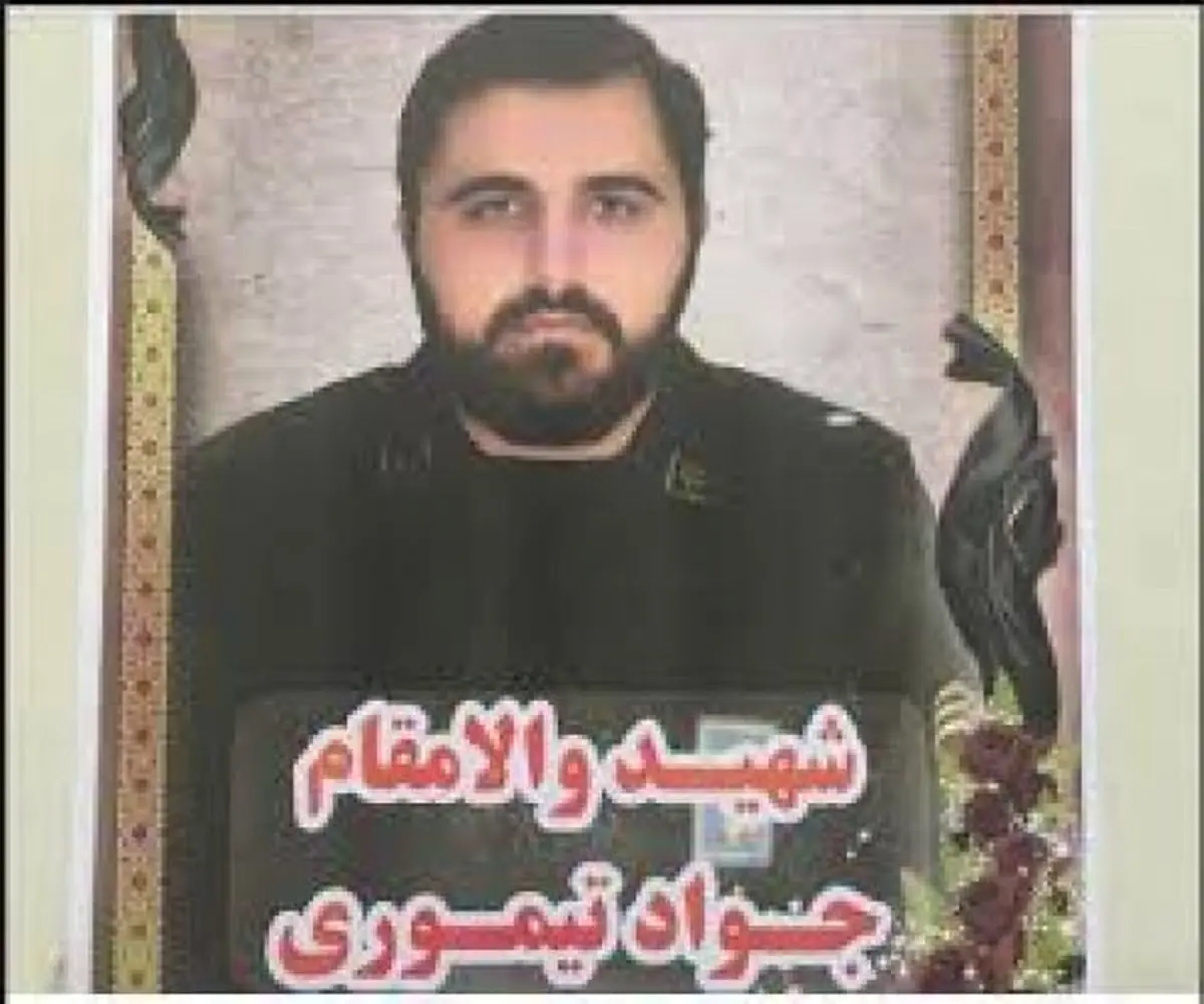 فیلم / رویای صادقه همسر یکی از شهدای حادثه تروریستی ، قبل از شهادت همسرش