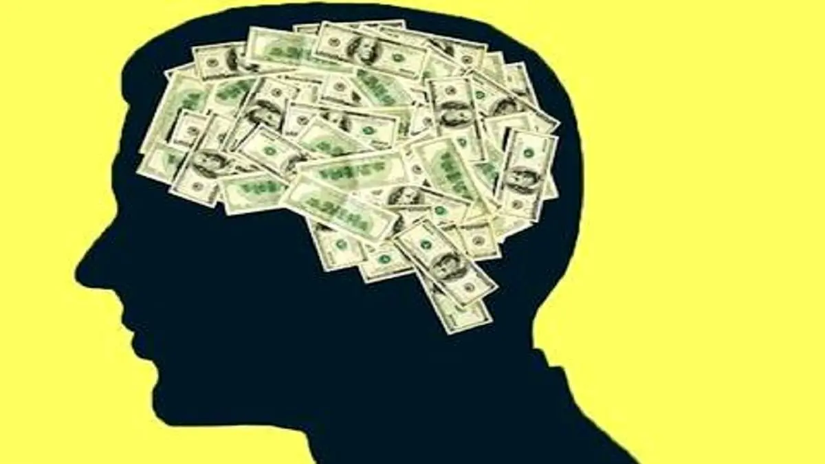 شکل رابطه‌ شما با پول، رازهای زیادی را درباره شخصیت‌تان برملا می‌کند!