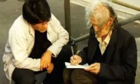 شجریان و اخوان دوباره در کنار هم قرار می‌گیرند + عکسهای قدیمی