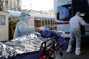 ۱۳۸۶ بیمار جدید مبتلا به کرونا در اصفهان شناسایی شدند
