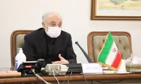 پیام تسلیت رئیس سازمان انرژی اتمی به مناسبت درگذشت استاد شجریان