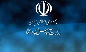 افراد حاضر در اردوگاه شهید باهنر دانش آموز نبودند