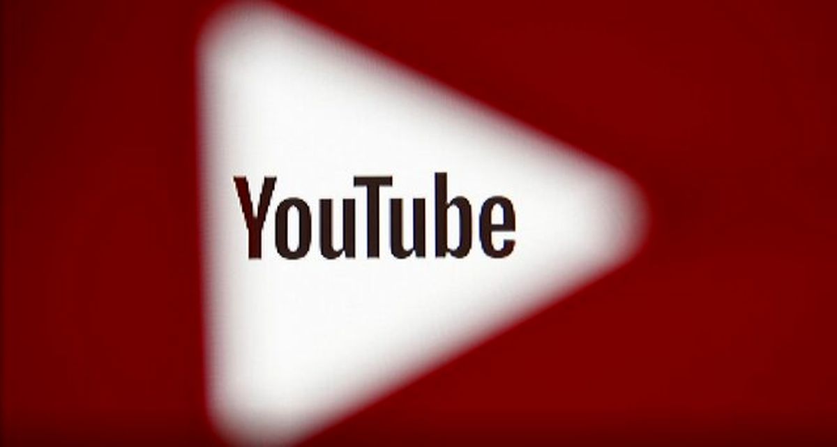 یوتیوب فروشگاه میشود