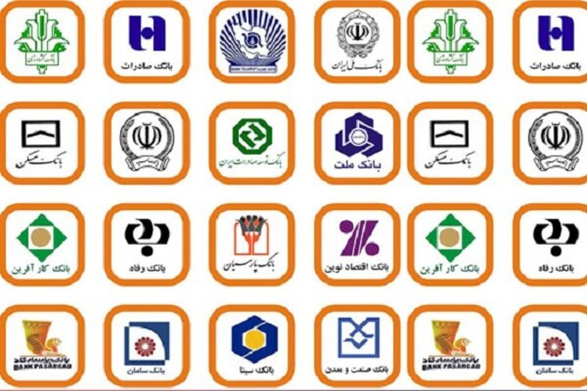 تحریمهای جدید بانکی، فضاسازی روانی است
