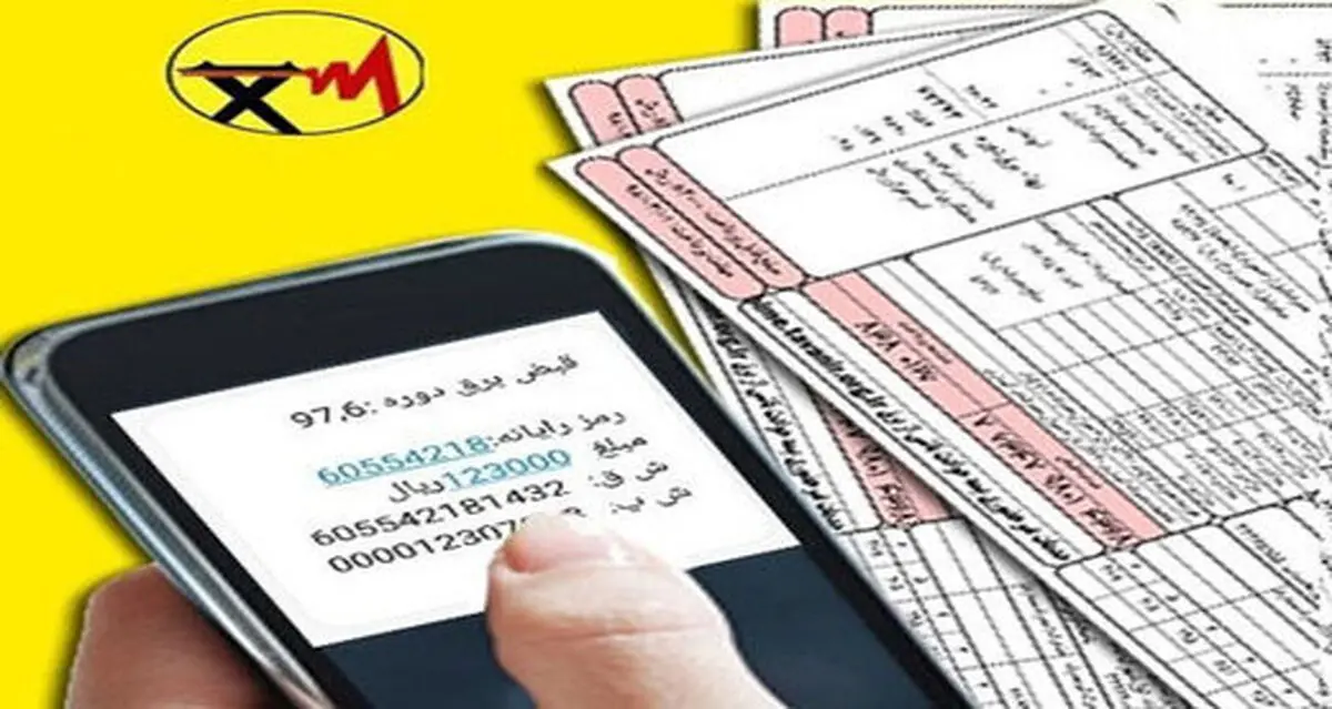 رایگان شدن برق برای ۷میلیون مشترک