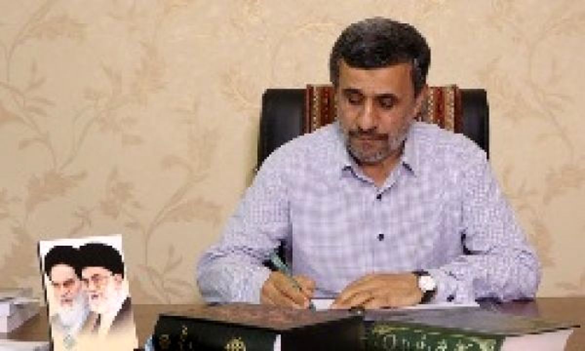 پيام احمدي نژاد در پي حوادث تروريستي تهران / قداره بندان قادر به درهم شکستن اراده ملت ایران نیستند