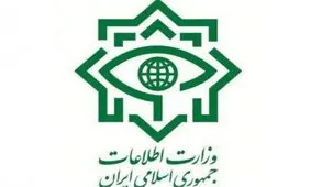 وزارت اطلاعات: روند تعقیب مقر فرماندهی تروریست ها در آن سوی مرزها ادامه دارد