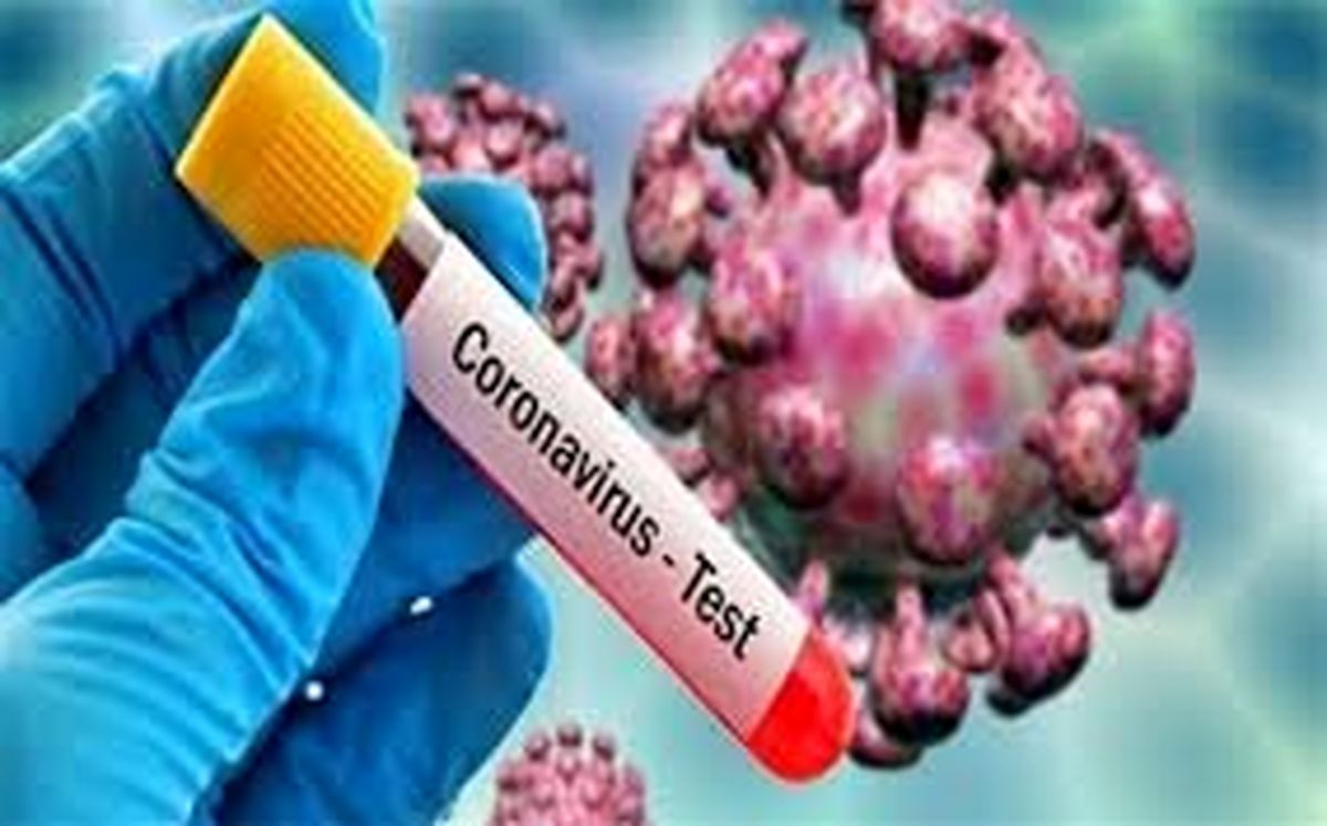 نسخهپیچیهای غلط کرونایی