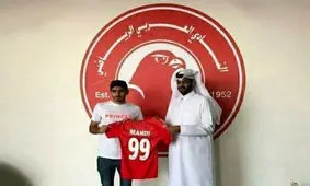 مهدی ترابی معامله ویژه‌ای برای تیم العربی است