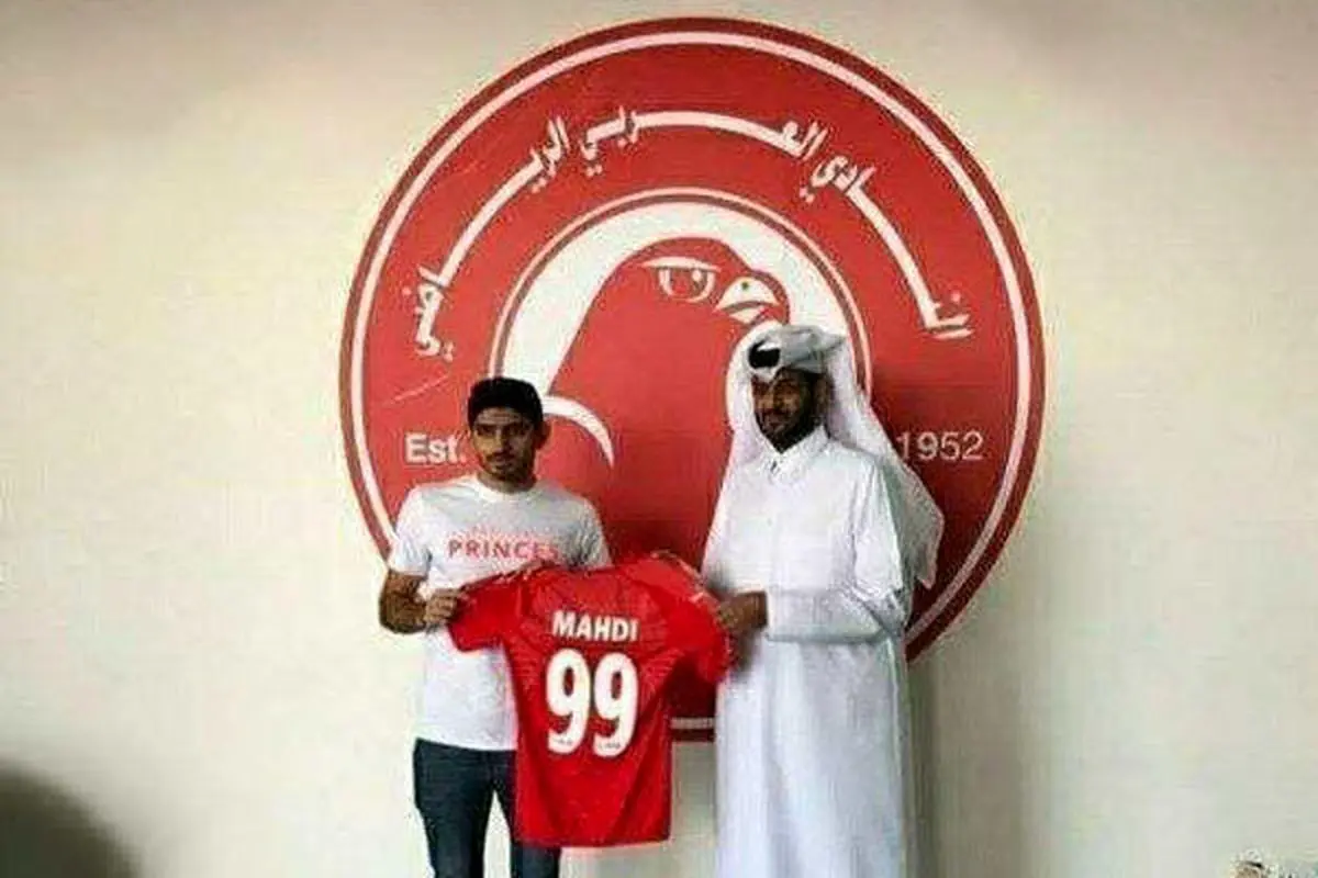 مهدی ترابی معامله ویژه‌ای برای تیم العربی است