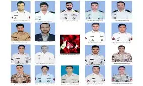 تشریح ابعاد جدید حادثه انفجار ناوچه کنارک از سوی دادستان نظامی استان تهران