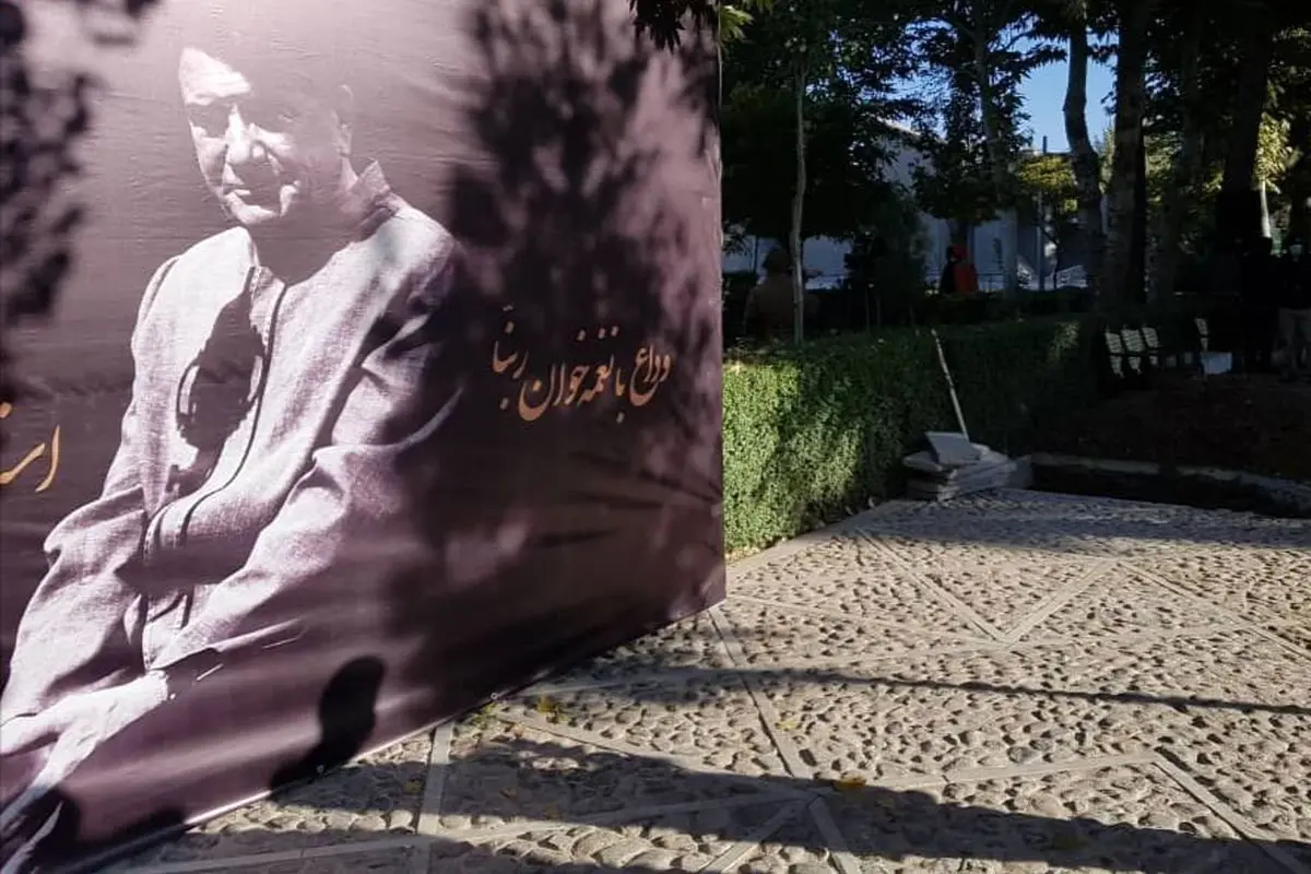 تصویری از تابوت حامل پیکر استاد شجریان