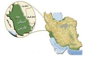 طرح تفکیک استان فارس کذب است/ این شایعات می‌تواند تبعات اجتماعی، سیاسی و امنیتی داشته باشد
