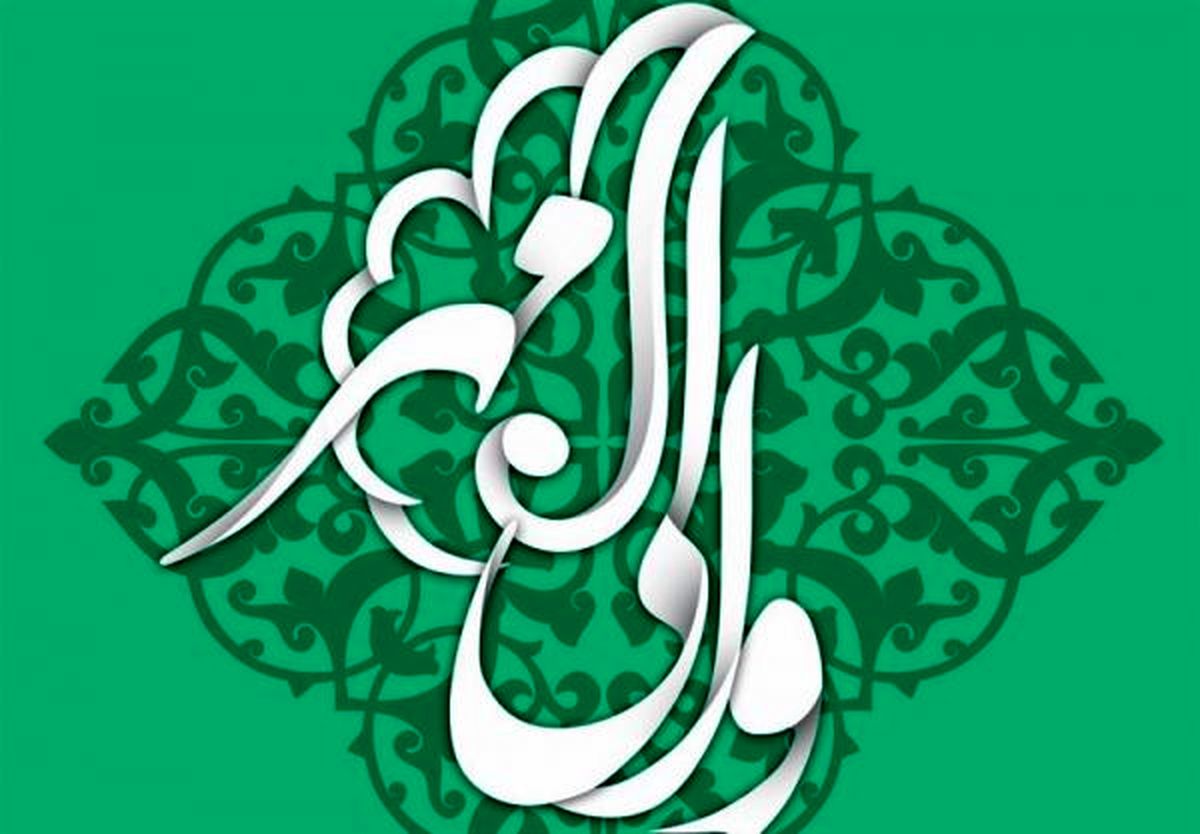 دومین جشن ملی «والی مهر»فردا برگزار میشود