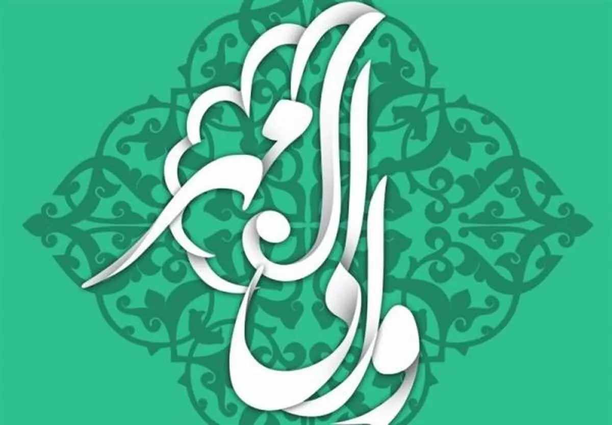 دومین جشن ملی «والی مهر»فردا برگزار می‌شود